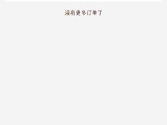-德克士(车站路店)