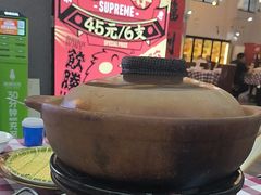 -吉源大排档·鱼生·海鲜(烧烤彩印厂店)