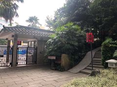 -同庆堂(解放北路店)