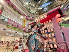 -凯德广场(学府店)