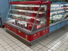 -大润发(何山店)