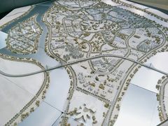 -广州市城市规划展览中心