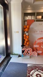 -香秀空间科技抗衰·美容中心