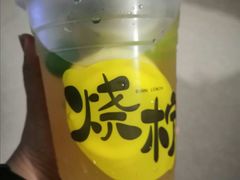 -烧柠·柠檬茶(大融城店)