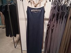 -URBAN REVIVO(上海中庚漫游城店)