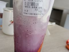 -CoCo都可(曹路宝龙广场店)