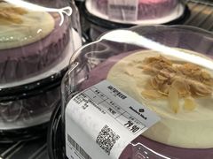 -山姆会员商店(杨桥西路店)