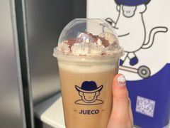 -爵渴咖啡(交大凯德广场店)