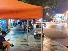 -裕德孚·非遗手切涮羊肉(东直门内大街店)