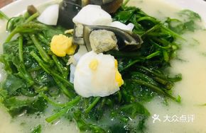 Clear Soup Mixed Vegetables