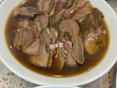 -双和顺-清真(灯市口西街店)