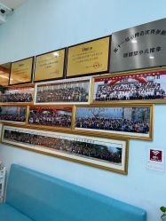 -颐健堂健康管理中心(宝龙店)