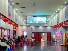 -中瑞国际影城(福州白湖亭店)