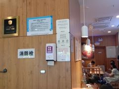-阿香米线(凯德广场.1818店)