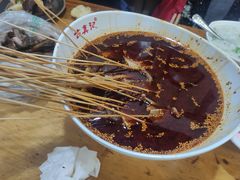 -古真记钵钵鸡(总店)