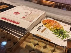 -西施酥饼(欧亚商都店)