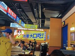 -阿亲家·韩式无限烤肉(春熙路店)