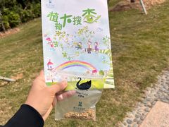 -厦门悦华酒店