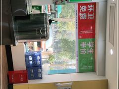-德海牛肉面(武警医院店)