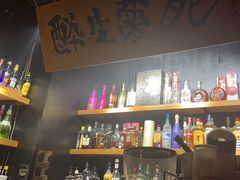 -杯莫停小酒馆