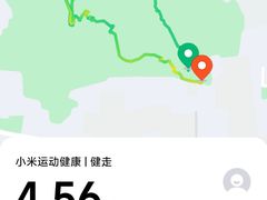 -杭州半山国家森林公园