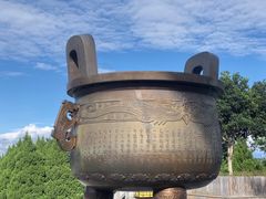 -崇圣寺三塔文化旅游区