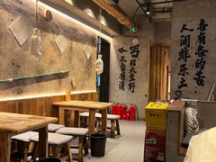 -北丐先生·野馄饨烧烤(雨花万象店)