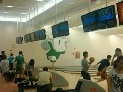 -广州保龄球馆(广州天河体育中心店)