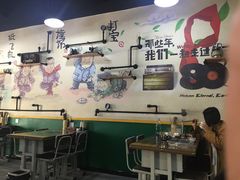 -楠同学辣糊糊