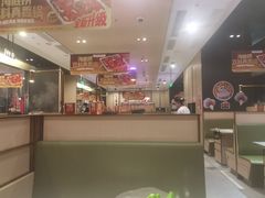 -海底捞火锅(金光华店)