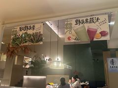 -生如夏花泰式火锅(西村黑金店)