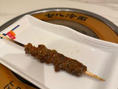 -七八冷面·延边朝鲜族美食(世纪汇店)
