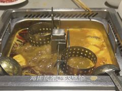 -海底捞火锅(奉化银泰店)