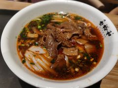 -易裕和·长沙米粉(竹塘西路店)