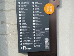 -川沙古镇-停车场