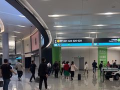 -杭州萧山国际机场
