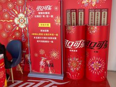 -万达广场(合肥包河店)