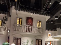 -晓粤·惹味粤菜(凯德乐峰广场店)