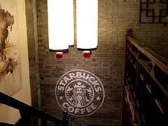 -星巴克(福州三坊七巷店)