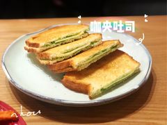 -HELLO 27 意面·沙拉·帕尼尼