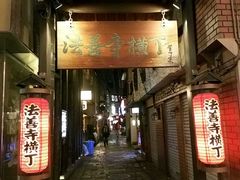 android_upload_pic-松阪牛焼肉M(法善寺横丁店)
