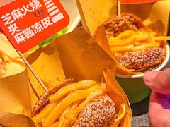 -东来顺·非遗火锅(赛格国际购物中心店)