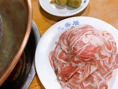 -元盛居(生态大街店)