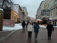 -老阿尔巴特大街