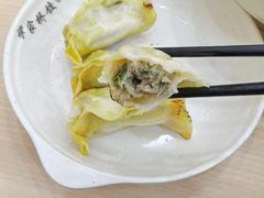 笋肉锅贴-蒋家桥饺面店(广陵路店)