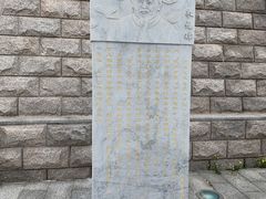 -定都阁