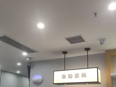 -吉野家(复兴路第二餐厅店)