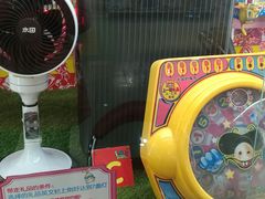 -爱玩嘉年华(成都北城天街店)