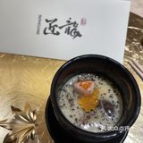 超赞的日料Omakase