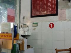 android_upload_pic-老牌依强牛肉店(达道总店)